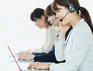 サービス・サポート体制